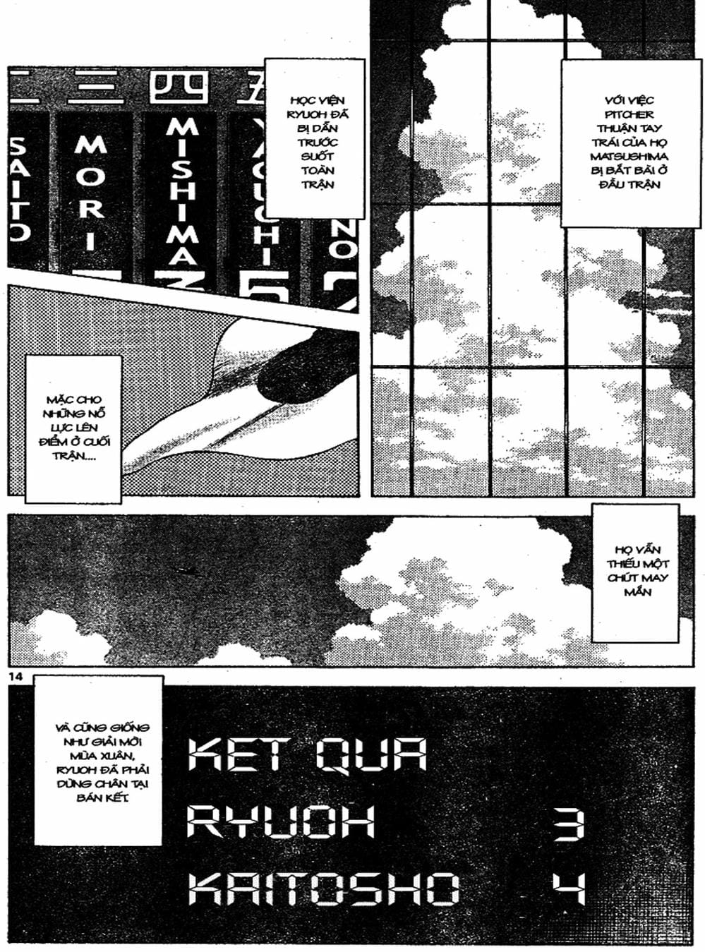 Truyện Tranh Trò Chơi Vượt Qua Thử Thách - Cross Game trang 8