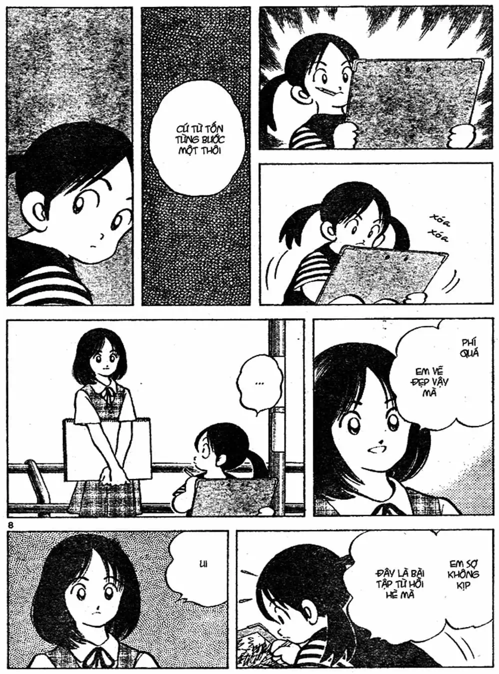 Truyện Tranh Trò Chơi Vượt Qua Thử Thách - Cross Game trang 8