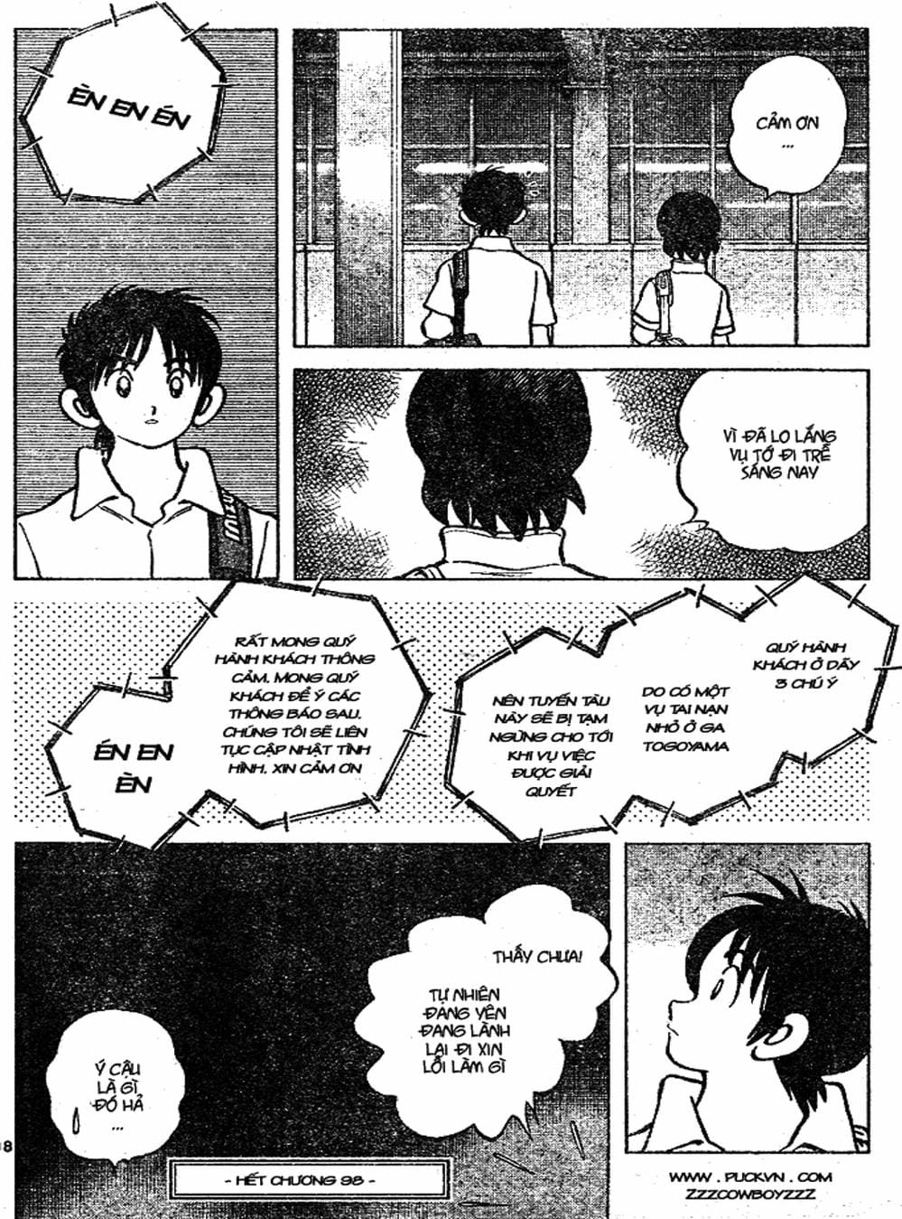 Truyện Tranh Trò Chơi Vượt Qua Thử Thách - Cross Game trang 8