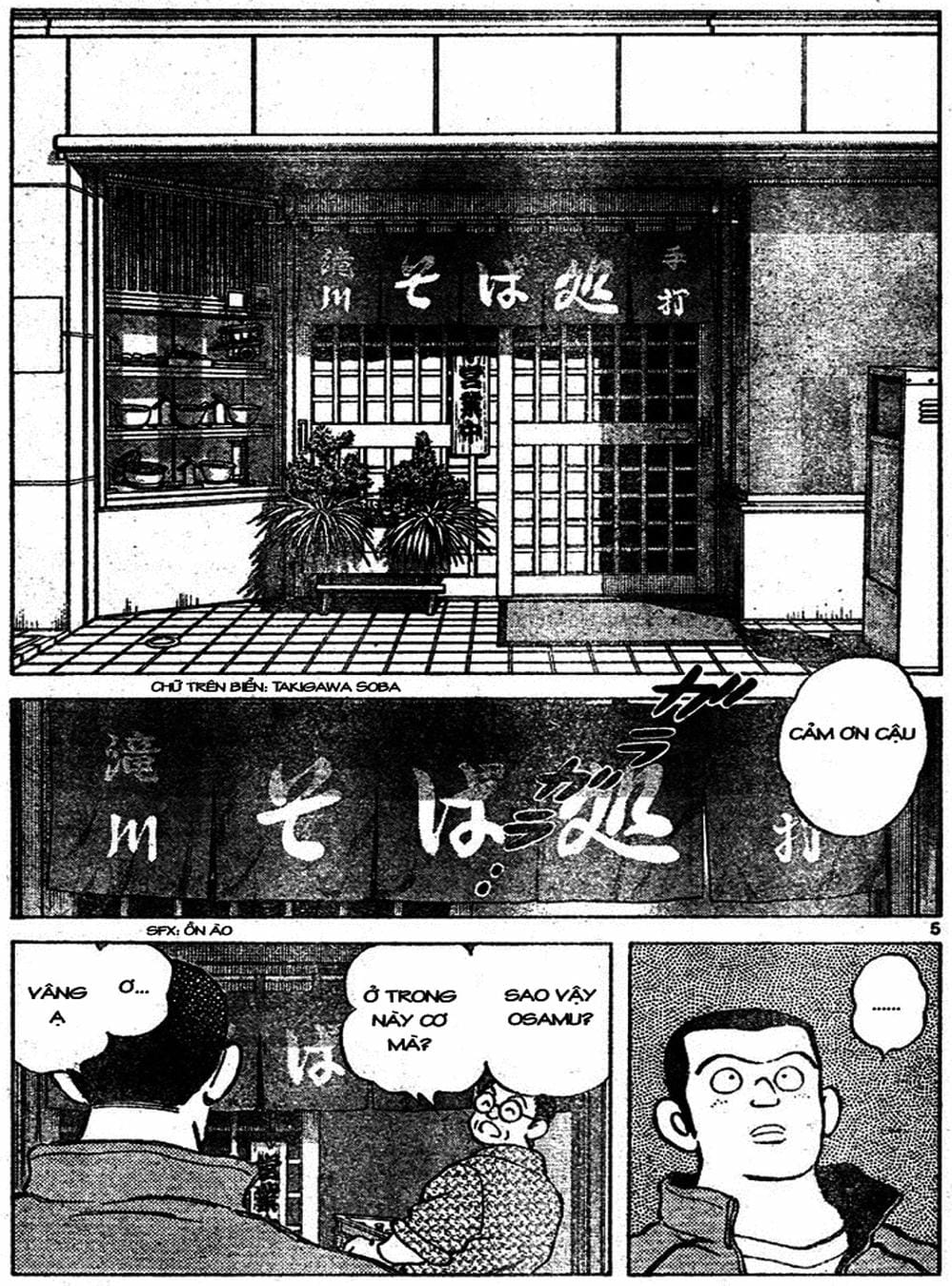 Truyện Tranh Trò Chơi Vượt Qua Thử Thách - Cross Game trang 8