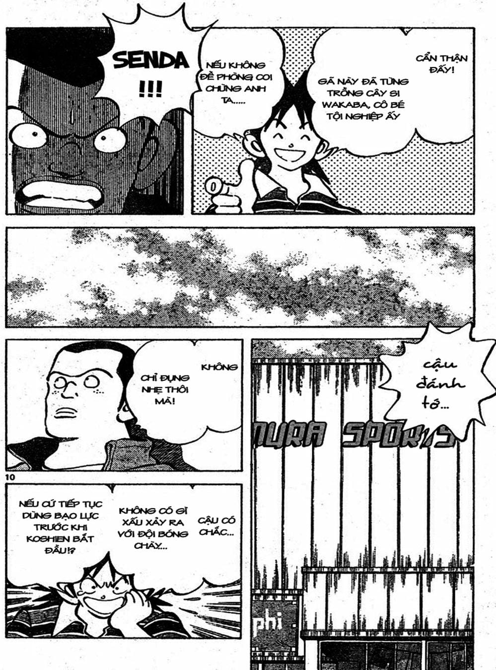 Truyện Tranh Trò Chơi Vượt Qua Thử Thách - Cross Game trang 8