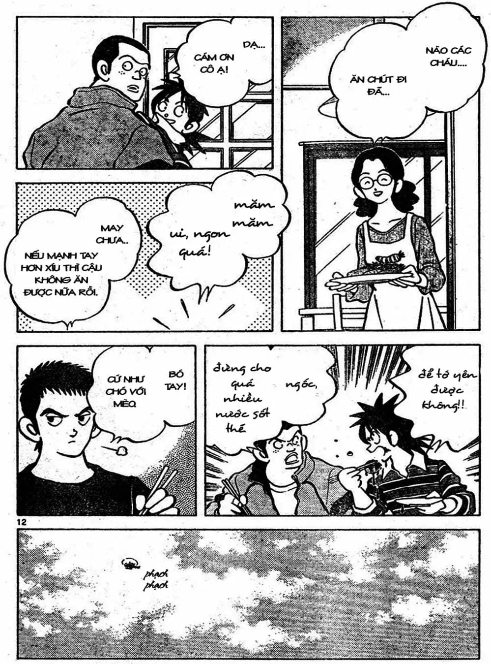 Truyện Tranh Trò Chơi Vượt Qua Thử Thách - Cross Game trang 8