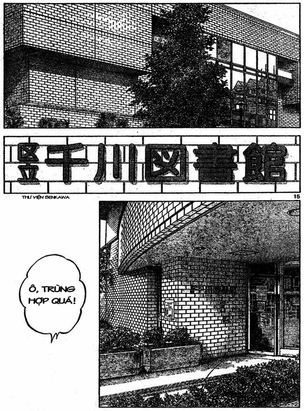Truyện Tranh Trò Chơi Vượt Qua Thử Thách - Cross Game trang 8