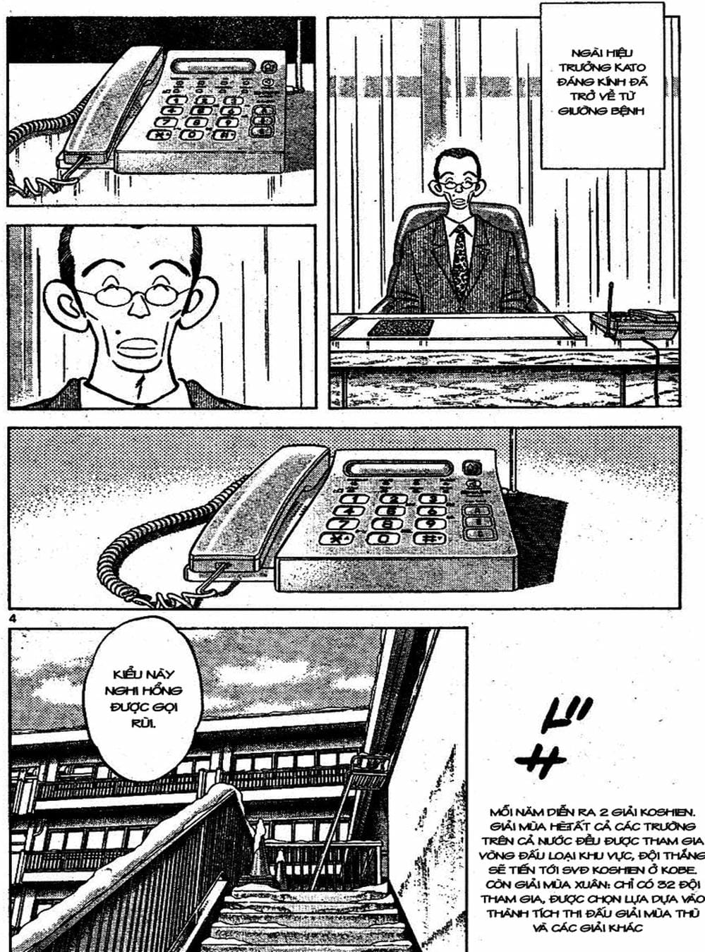 Truyện Tranh Trò Chơi Vượt Qua Thử Thách - Cross Game trang 8