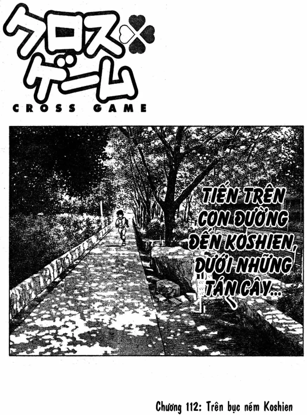 Truyện Tranh Trò Chơi Vượt Qua Thử Thách - Cross Game trang 8