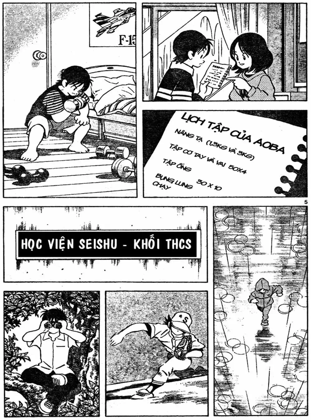 Truyện Tranh Trò Chơi Vượt Qua Thử Thách - Cross Game trang 8