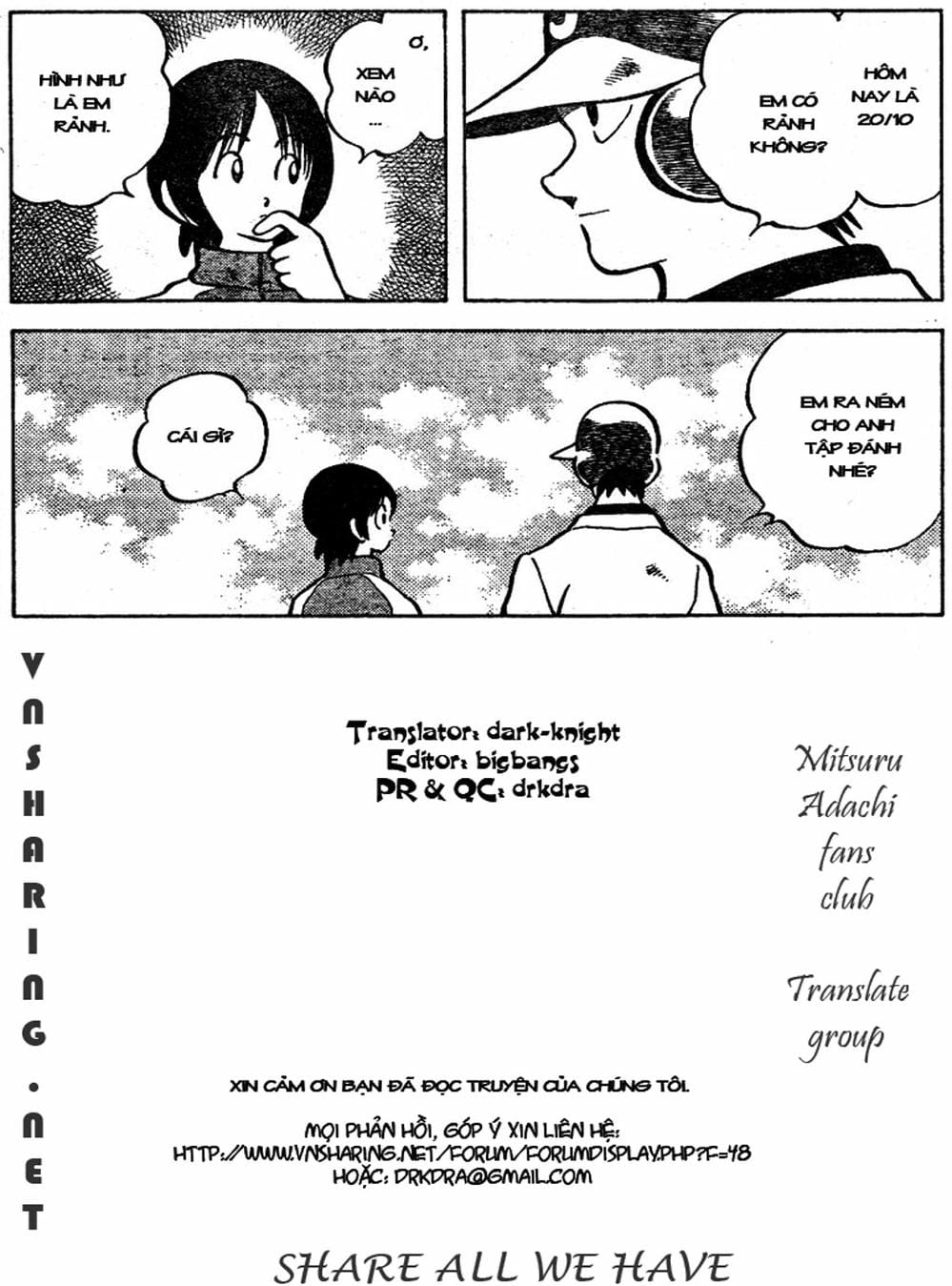 Truyện Tranh Trò Chơi Vượt Qua Thử Thách - Cross Game trang 8