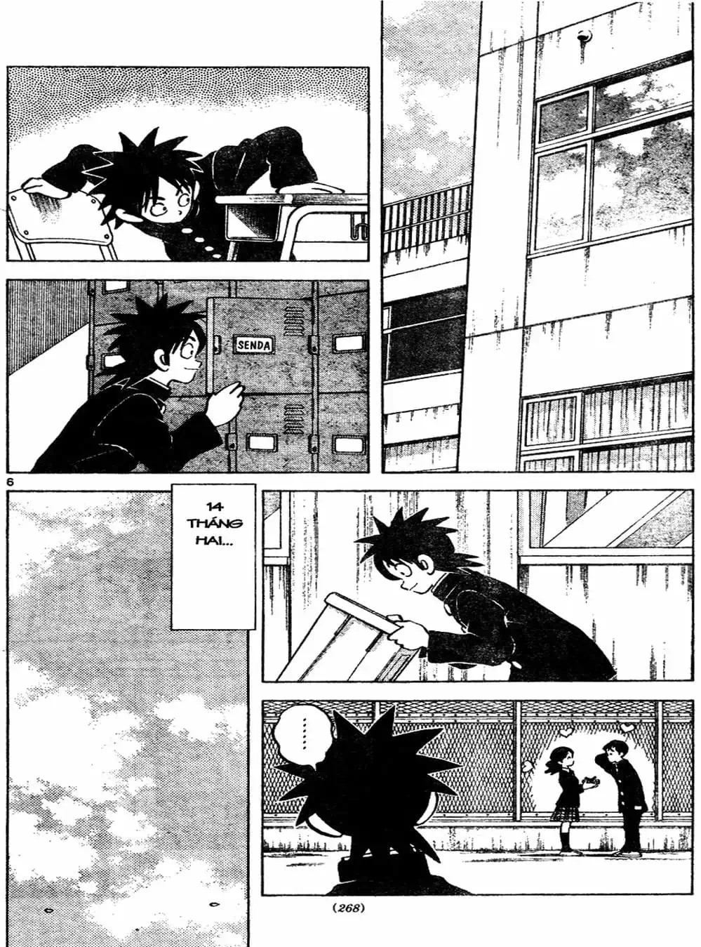 Truyện Tranh Trò Chơi Vượt Qua Thử Thách - Cross Game trang 8