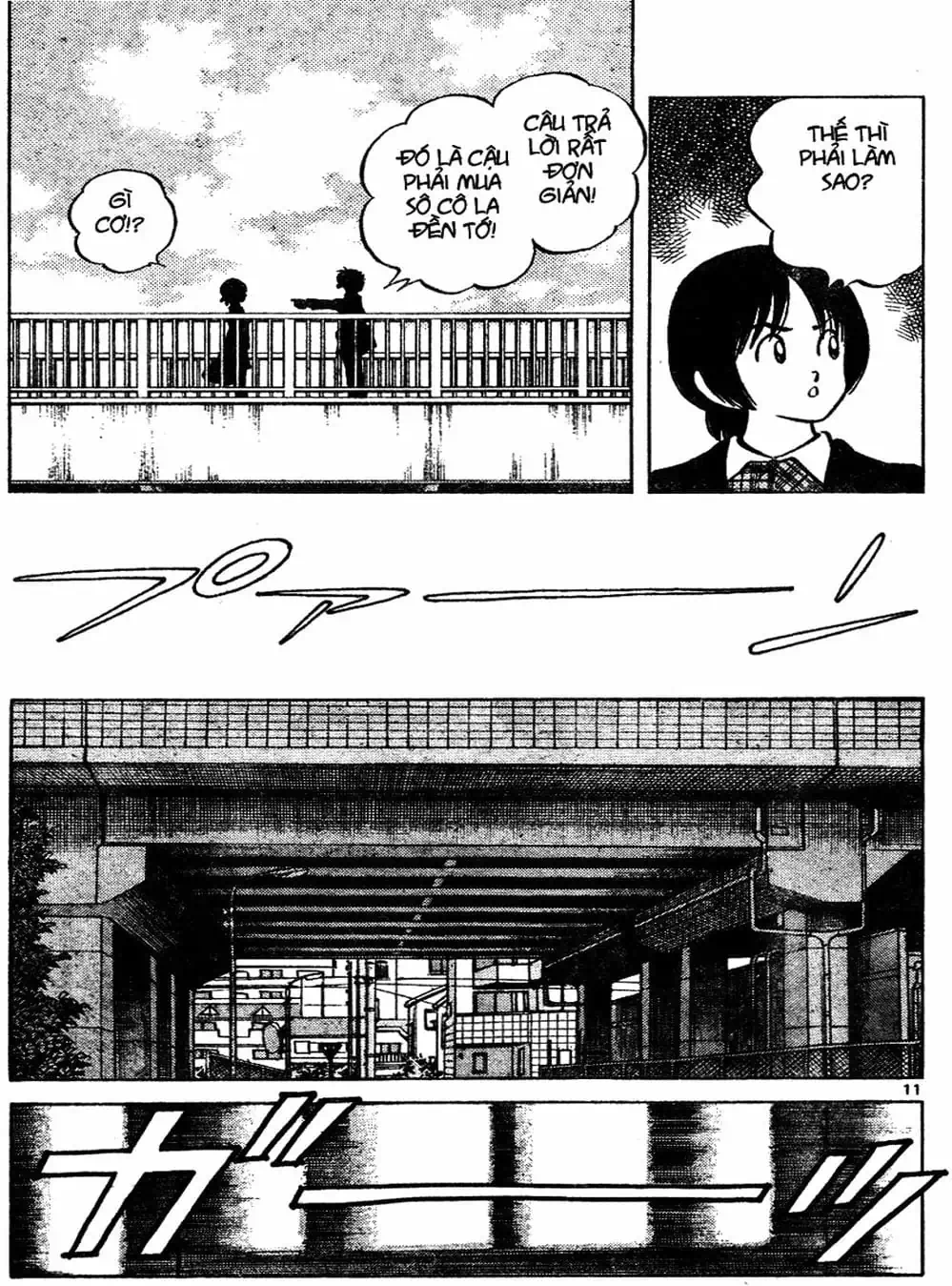 Truyện Tranh Trò Chơi Vượt Qua Thử Thách - Cross Game trang 8