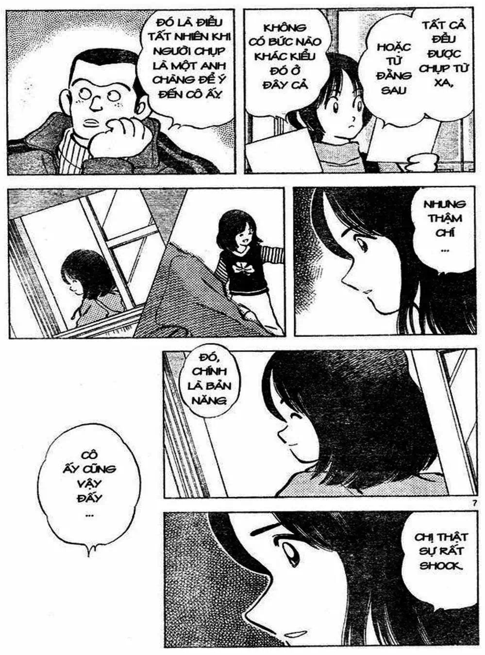Truyện Tranh Trò Chơi Vượt Qua Thử Thách - Cross Game trang 8