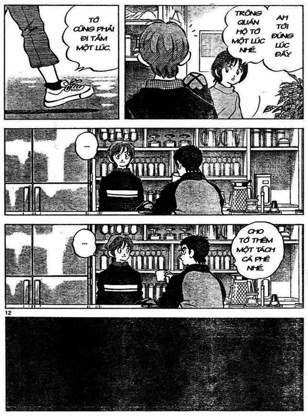 Truyện Tranh Trò Chơi Vượt Qua Thử Thách - Cross Game trang 8