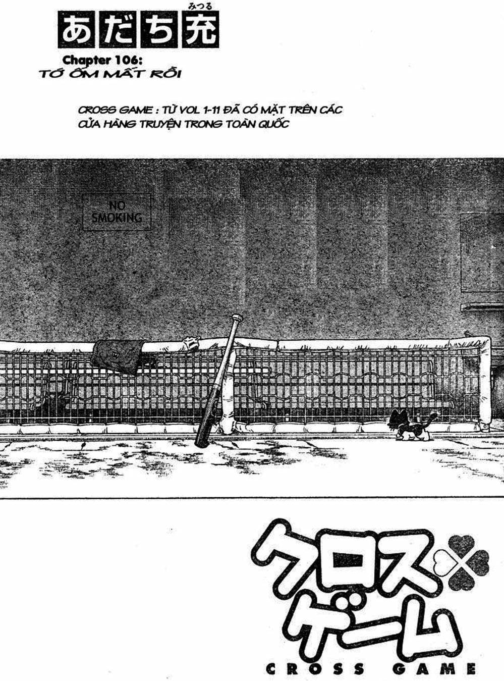 Truyện Tranh Trò Chơi Vượt Qua Thử Thách - Cross Game trang 8