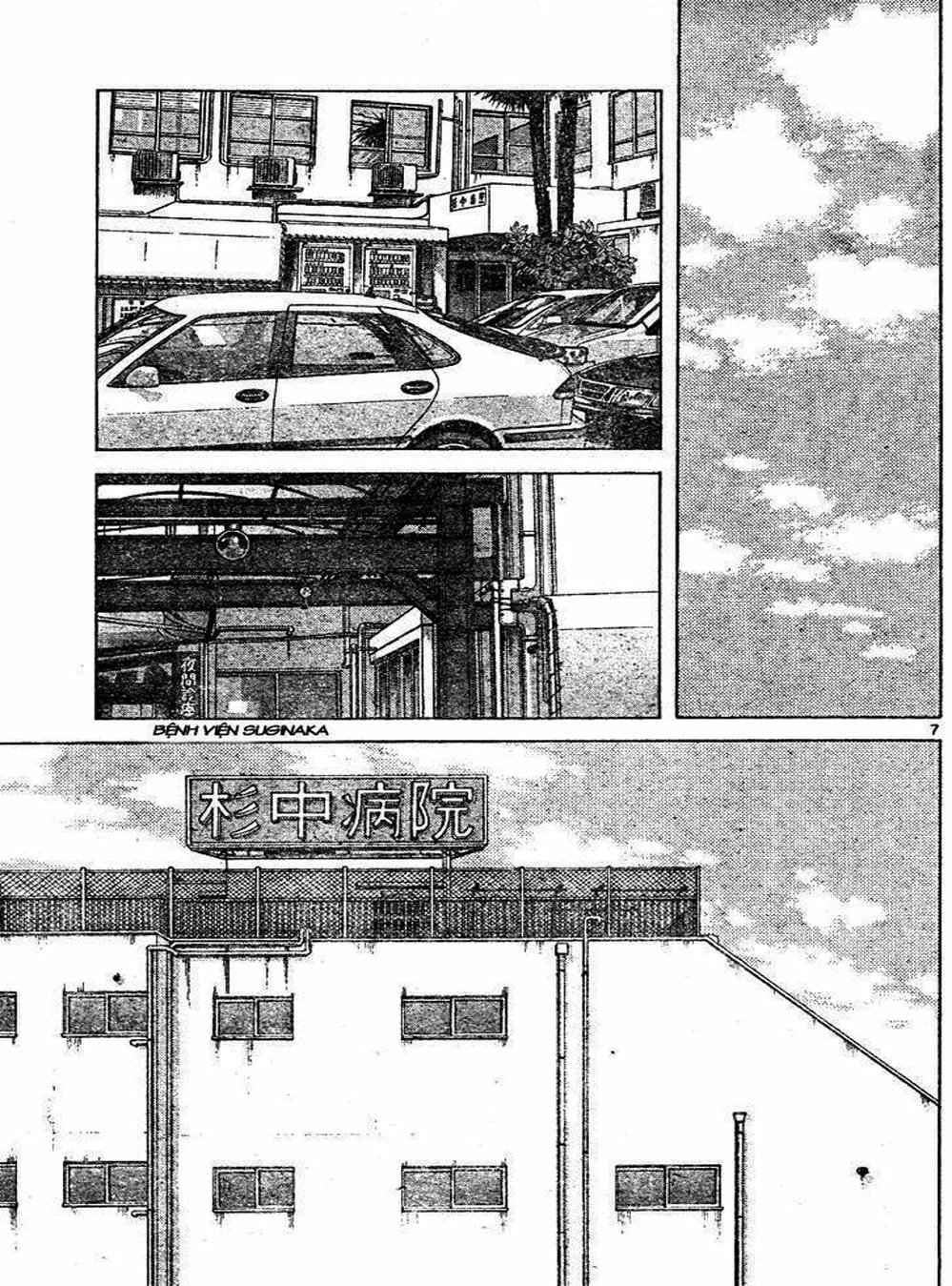 Truyện Tranh Trò Chơi Vượt Qua Thử Thách - Cross Game trang 8