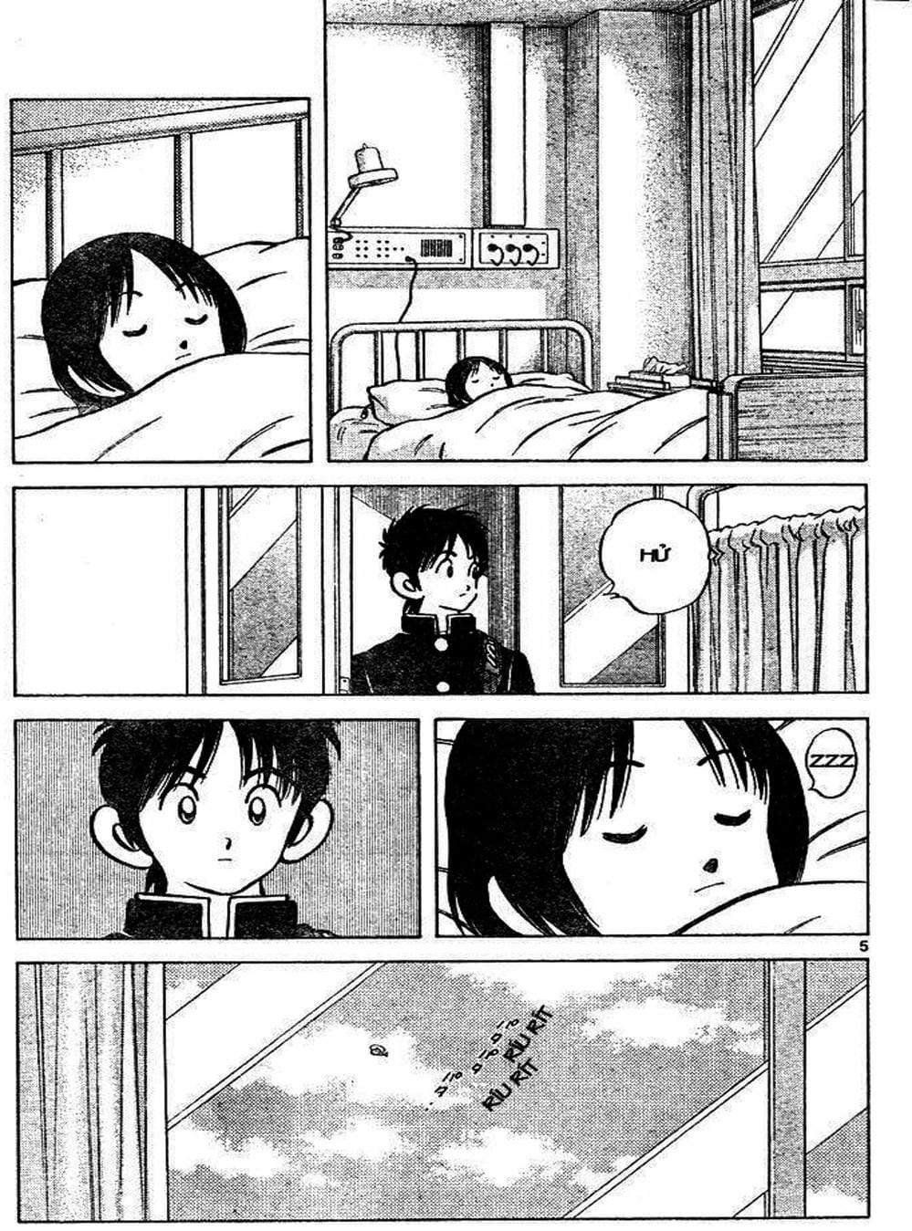 Truyện Tranh Trò Chơi Vượt Qua Thử Thách - Cross Game trang 8