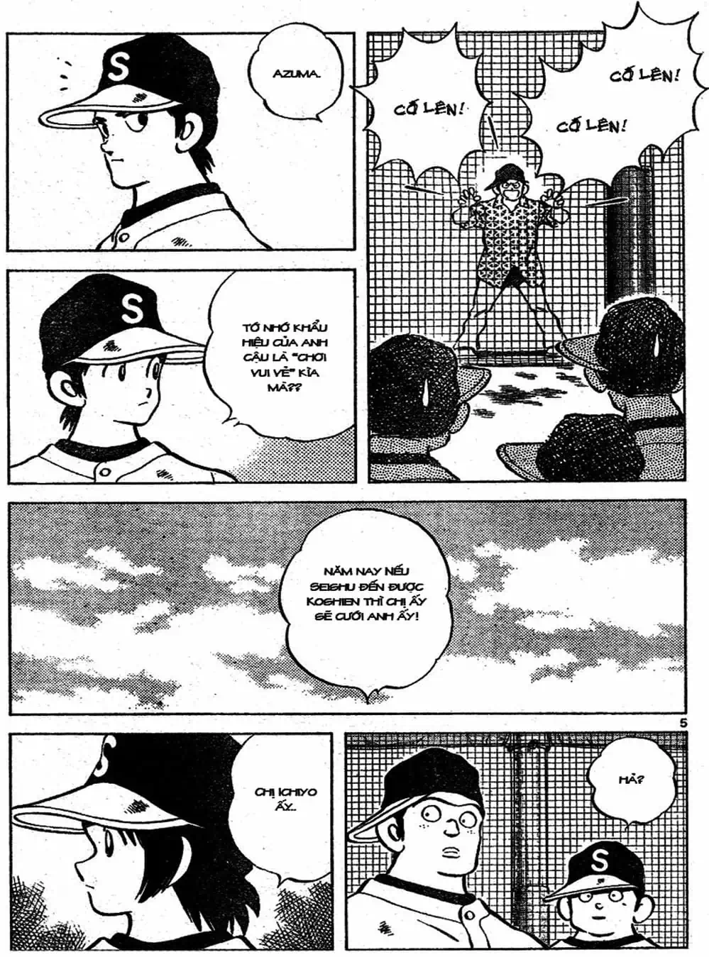 Truyện Tranh Trò Chơi Vượt Qua Thử Thách - Cross Game trang 8