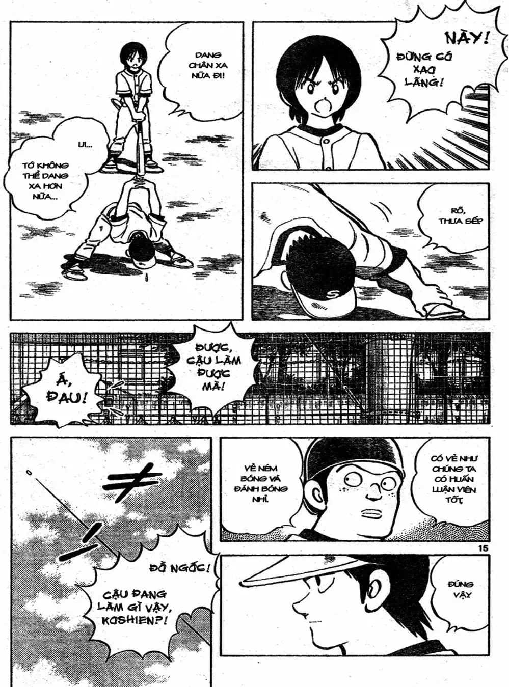 Truyện Tranh Trò Chơi Vượt Qua Thử Thách - Cross Game trang 8