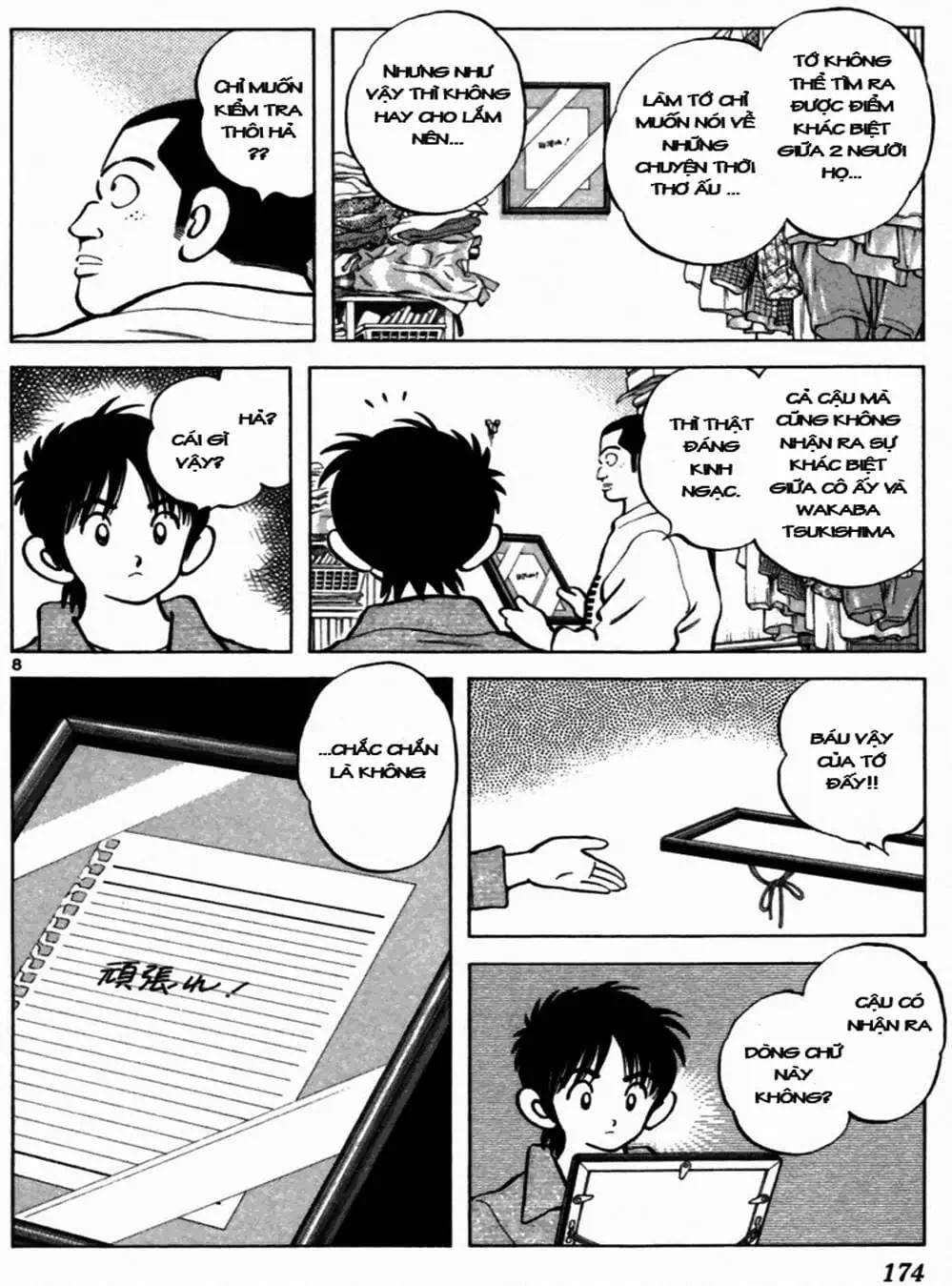 Truyện Tranh Trò Chơi Vượt Qua Thử Thách - Cross Game trang 8