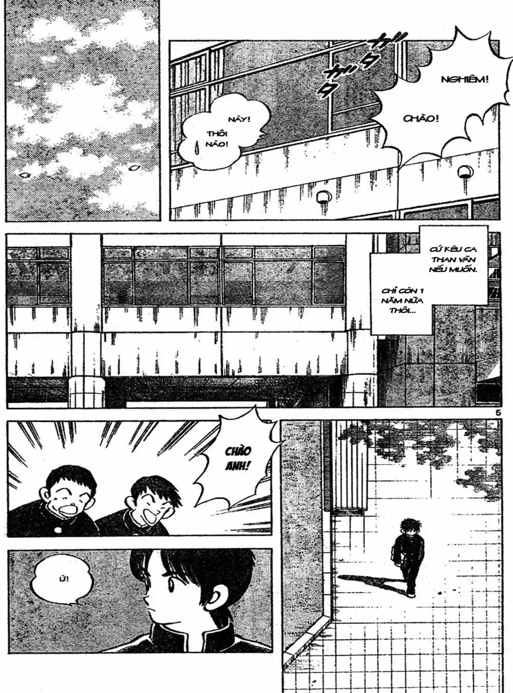 Truyện Tranh Trò Chơi Vượt Qua Thử Thách - Cross Game trang 8