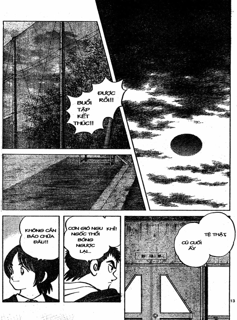Truyện Tranh Trò Chơi Vượt Qua Thử Thách - Cross Game trang 8