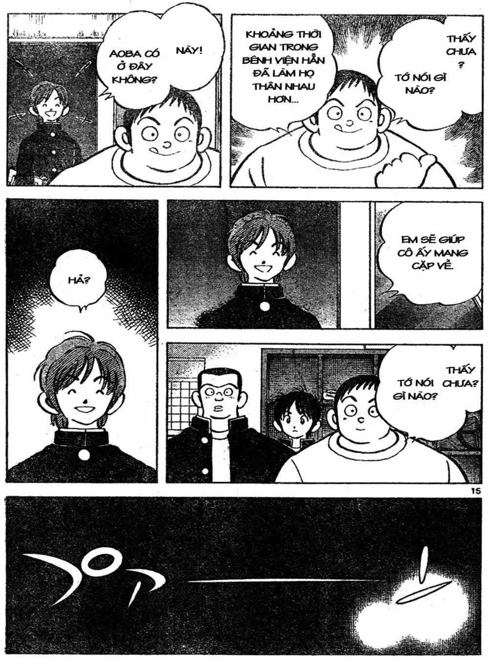 Truyện Tranh Trò Chơi Vượt Qua Thử Thách - Cross Game trang 8