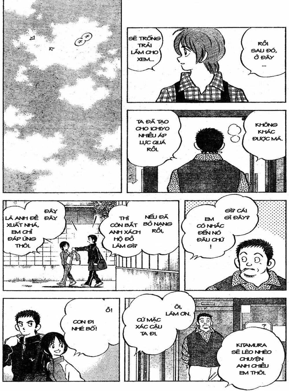 Truyện Tranh Trò Chơi Vượt Qua Thử Thách - Cross Game trang 8