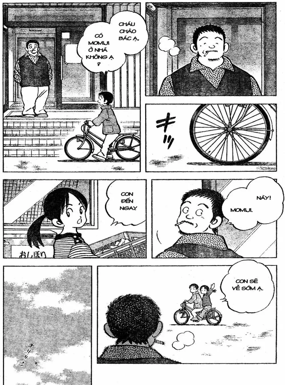 Truyện Tranh Trò Chơi Vượt Qua Thử Thách - Cross Game trang 8