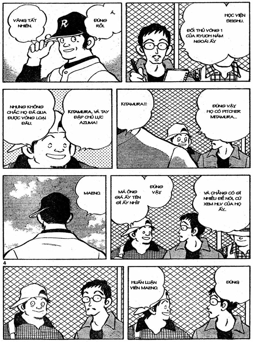 Truyện Tranh Trò Chơi Vượt Qua Thử Thách - Cross Game trang 8