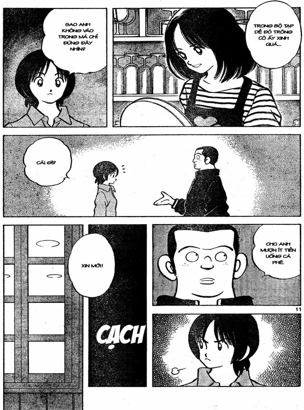 Truyện Tranh Trò Chơi Vượt Qua Thử Thách - Cross Game trang 8