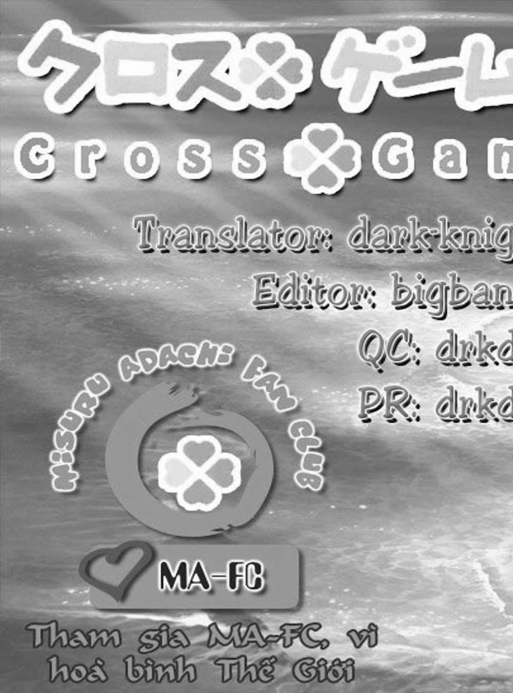 Truyện Tranh Trò Chơi Vượt Qua Thử Thách - Cross Game trang 8