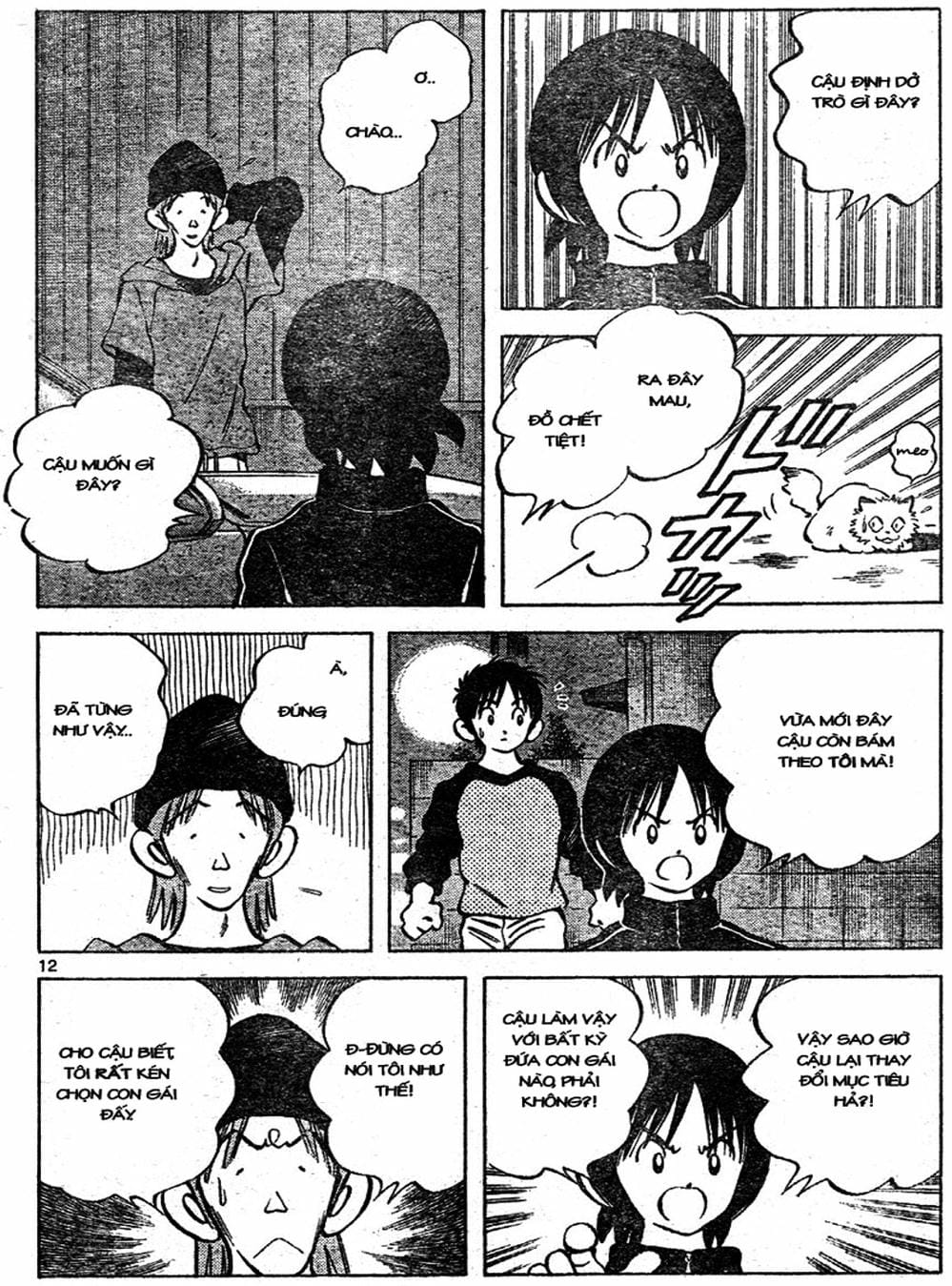 Truyện Tranh Trò Chơi Vượt Qua Thử Thách - Cross Game trang 8