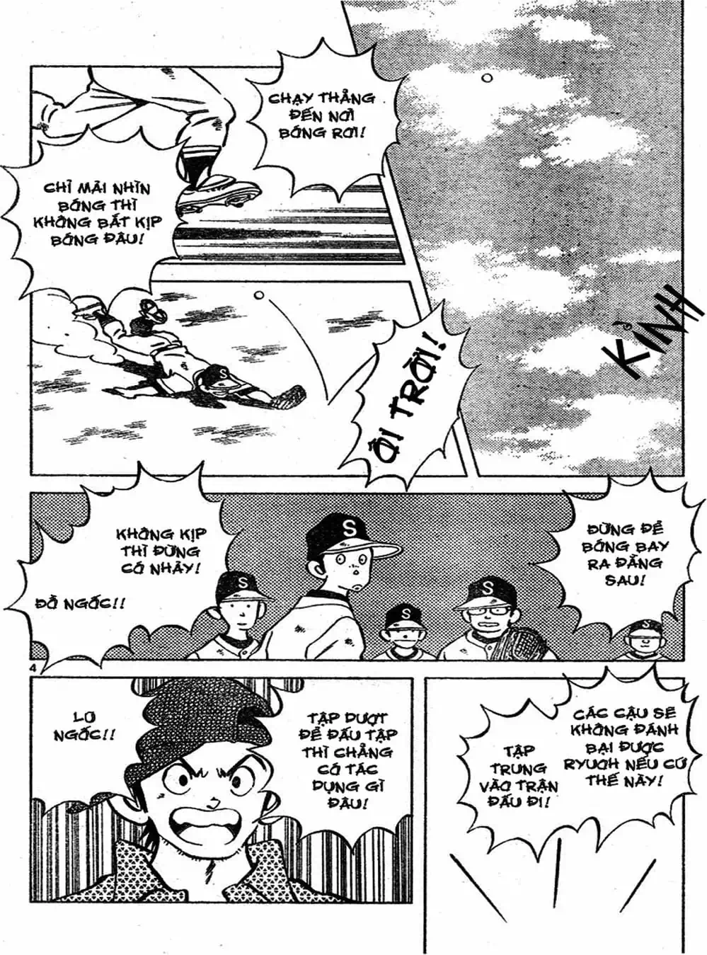 Truyện Tranh Trò Chơi Vượt Qua Thử Thách - Cross Game trang 8