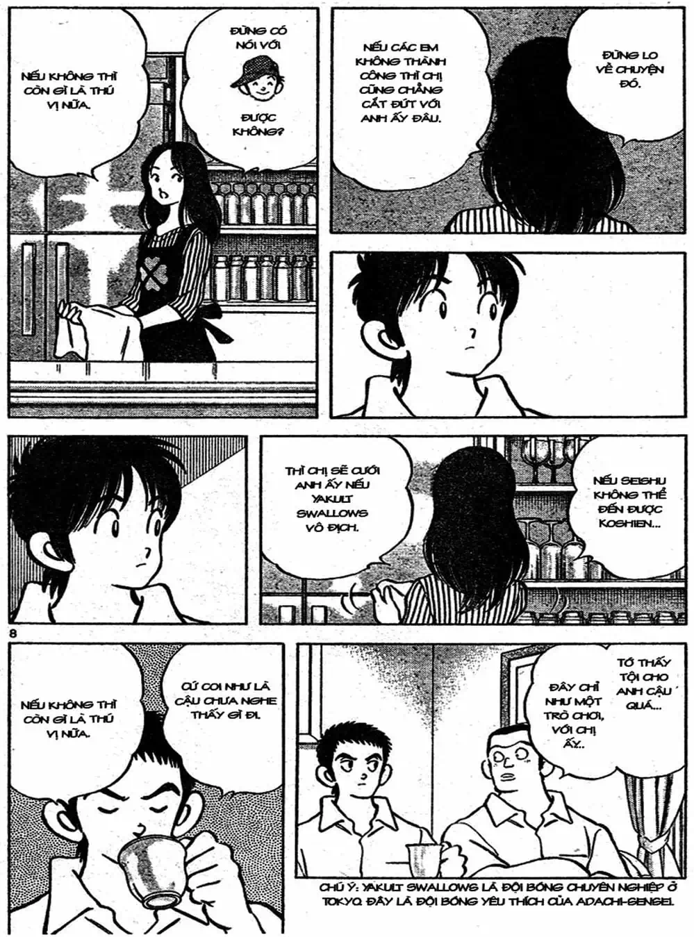 Truyện Tranh Trò Chơi Vượt Qua Thử Thách - Cross Game trang 8