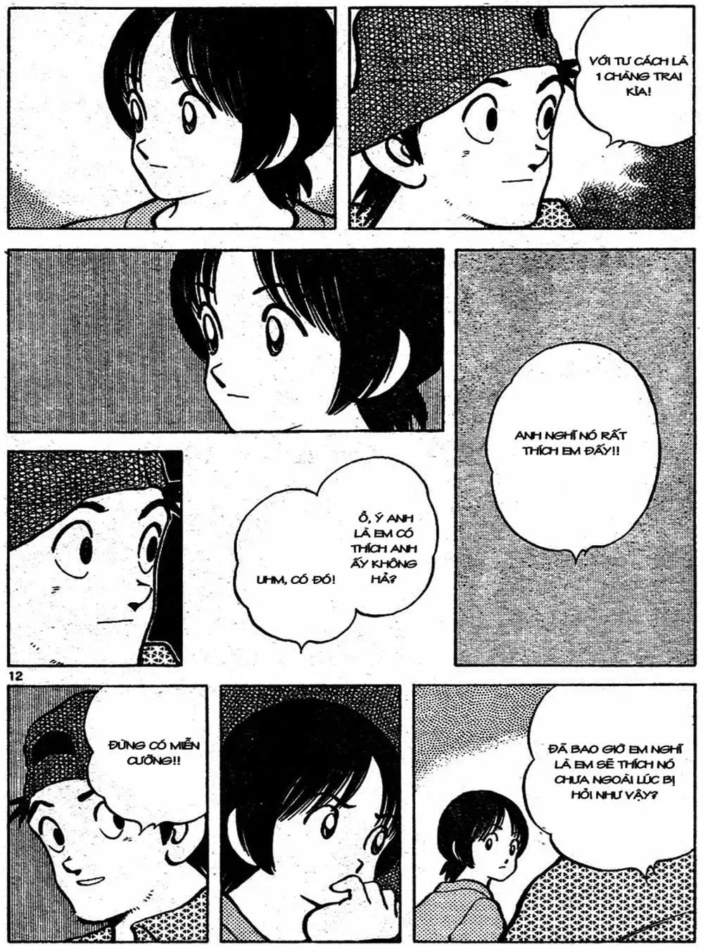 Truyện Tranh Trò Chơi Vượt Qua Thử Thách - Cross Game trang 8