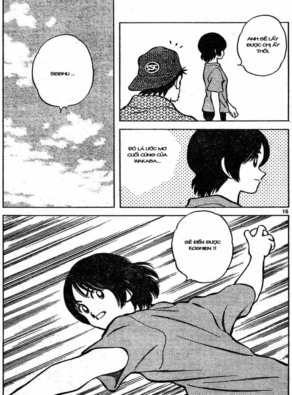 Truyện Tranh Trò Chơi Vượt Qua Thử Thách - Cross Game trang 8