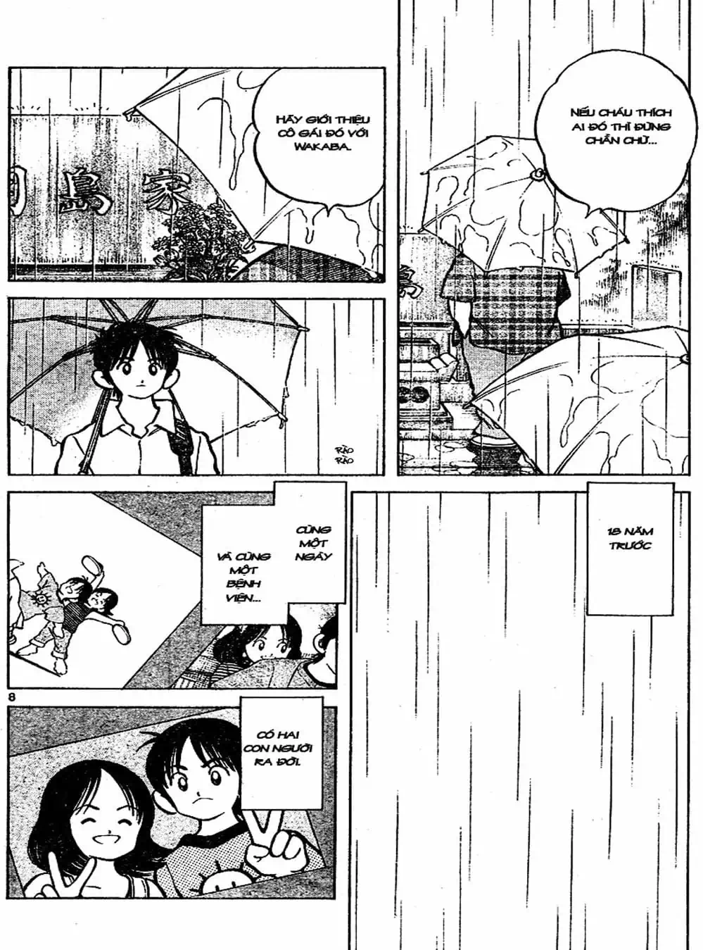 Truyện Tranh Trò Chơi Vượt Qua Thử Thách - Cross Game trang 8