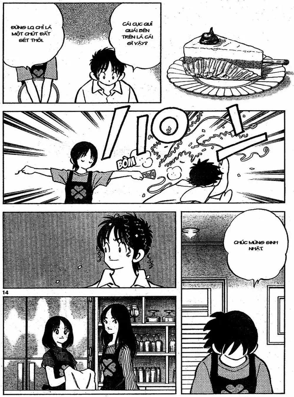 Truyện Tranh Trò Chơi Vượt Qua Thử Thách - Cross Game trang 8