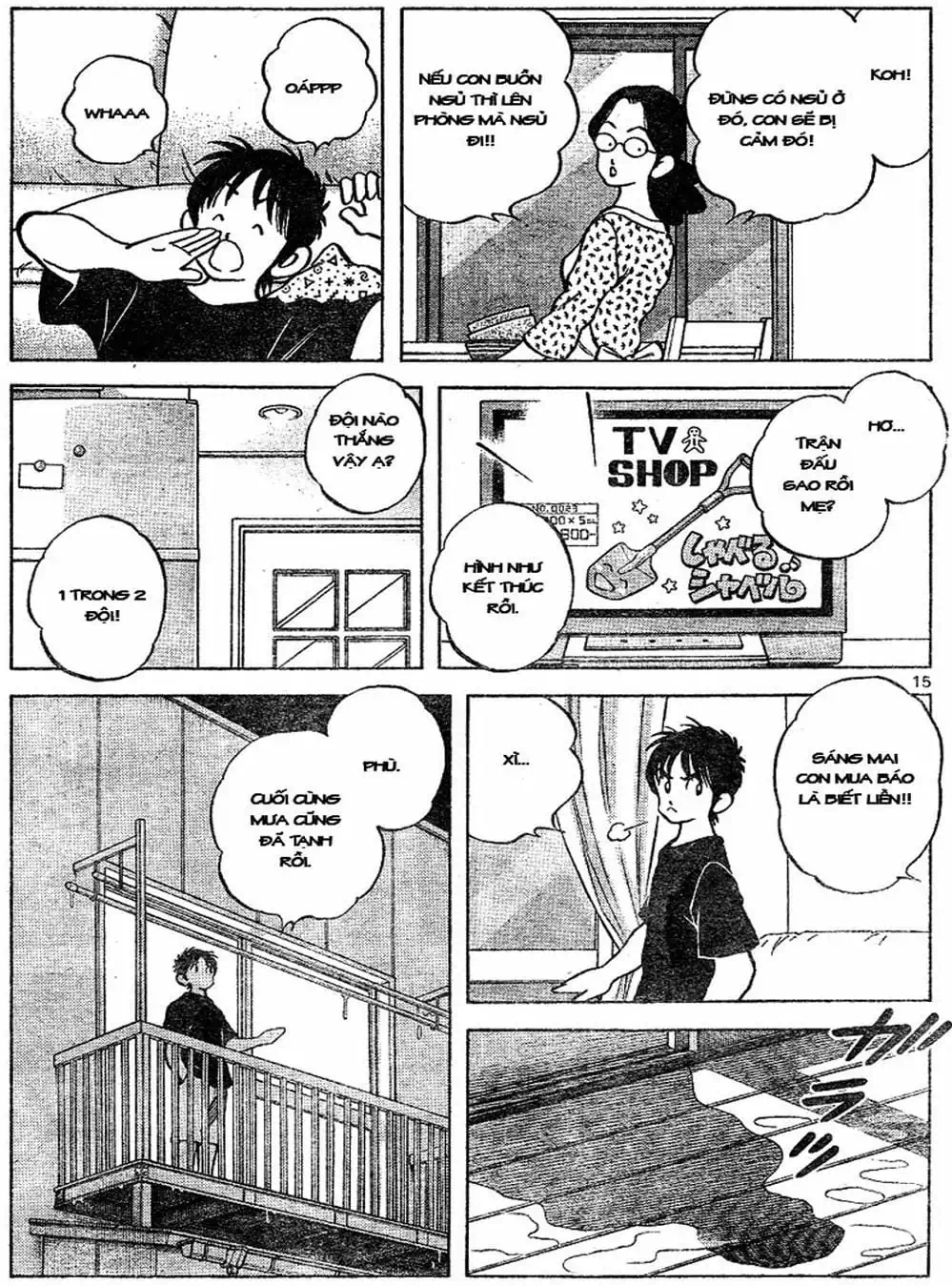 Truyện Tranh Trò Chơi Vượt Qua Thử Thách - Cross Game trang 8