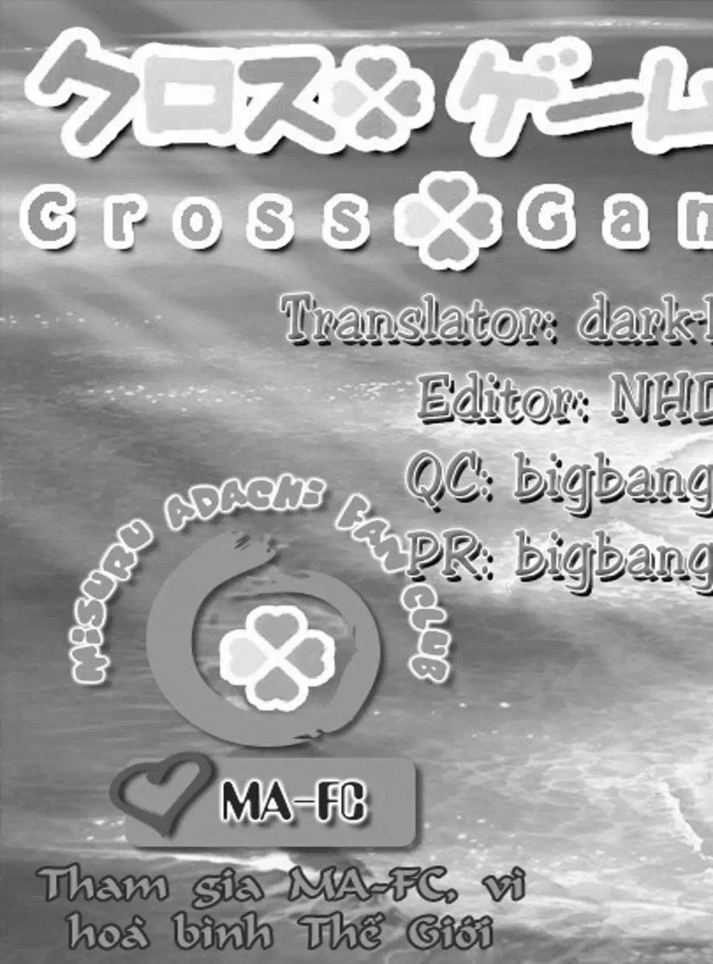 Truyện Tranh Trò Chơi Vượt Qua Thử Thách - Cross Game trang 8