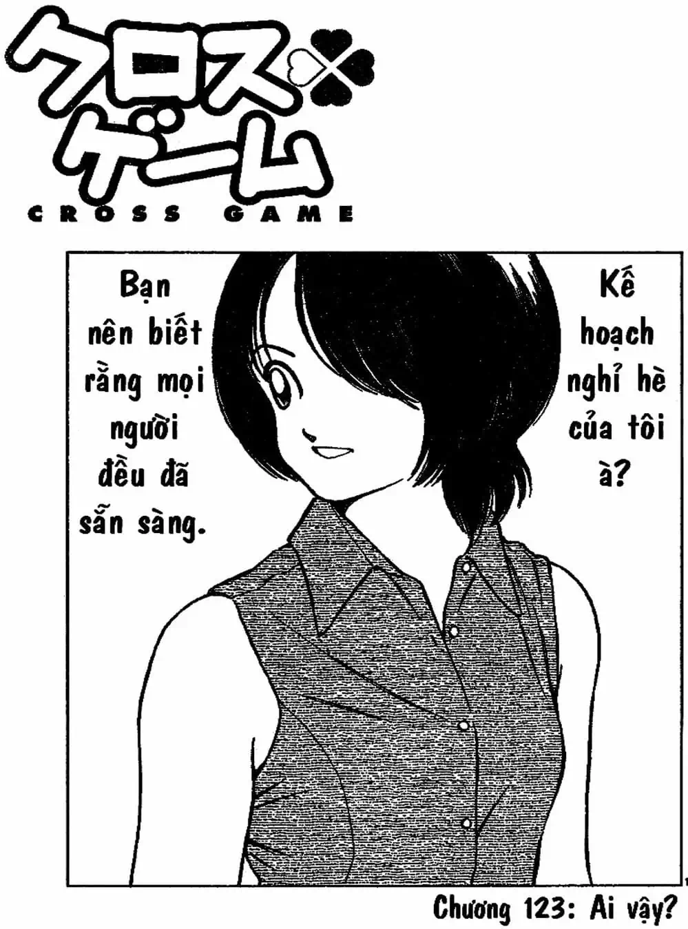 Truyện Tranh Trò Chơi Vượt Qua Thử Thách - Cross Game trang 8