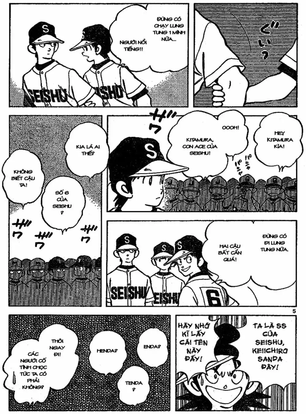 Truyện Tranh Trò Chơi Vượt Qua Thử Thách - Cross Game trang 8