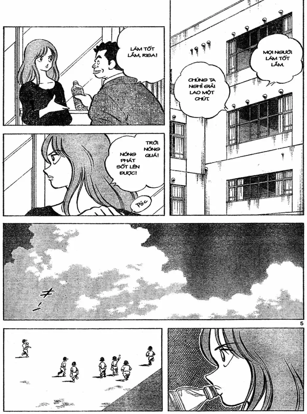 Truyện Tranh Trò Chơi Vượt Qua Thử Thách - Cross Game trang 8
