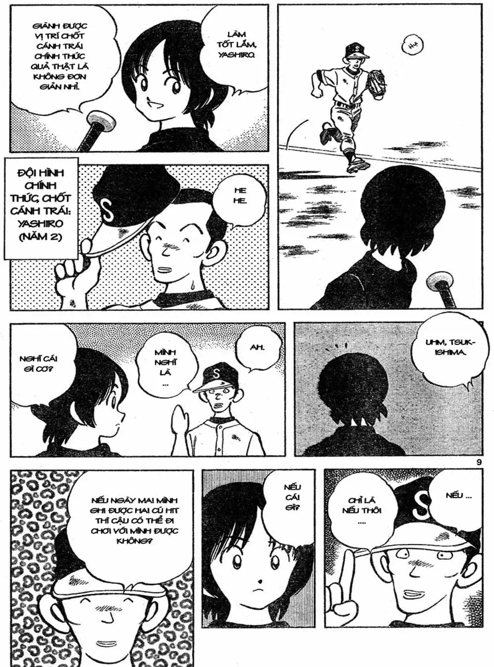 Truyện Tranh Trò Chơi Vượt Qua Thử Thách - Cross Game trang 8