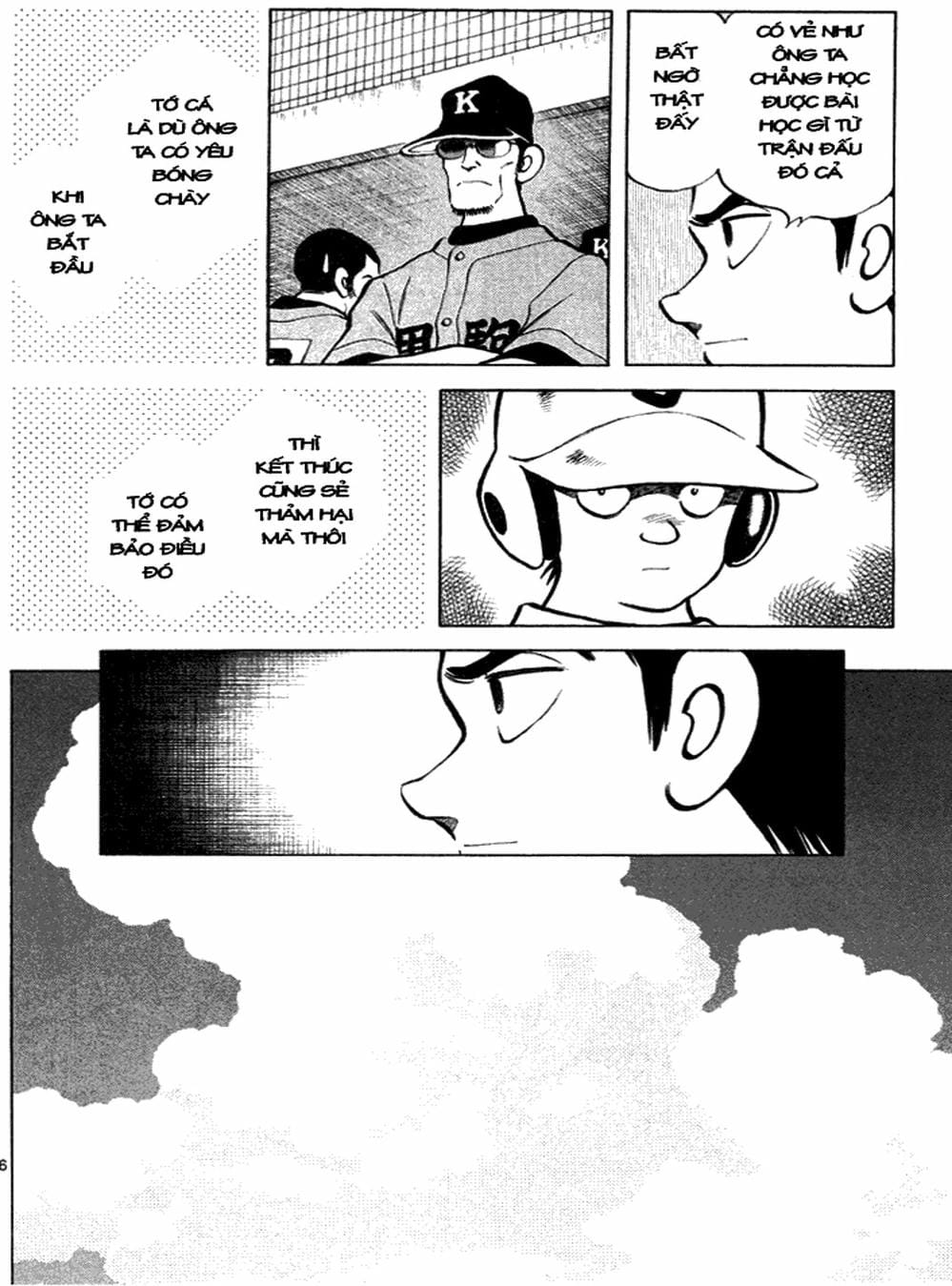 Truyện Tranh Trò Chơi Vượt Qua Thử Thách - Cross Game trang 8