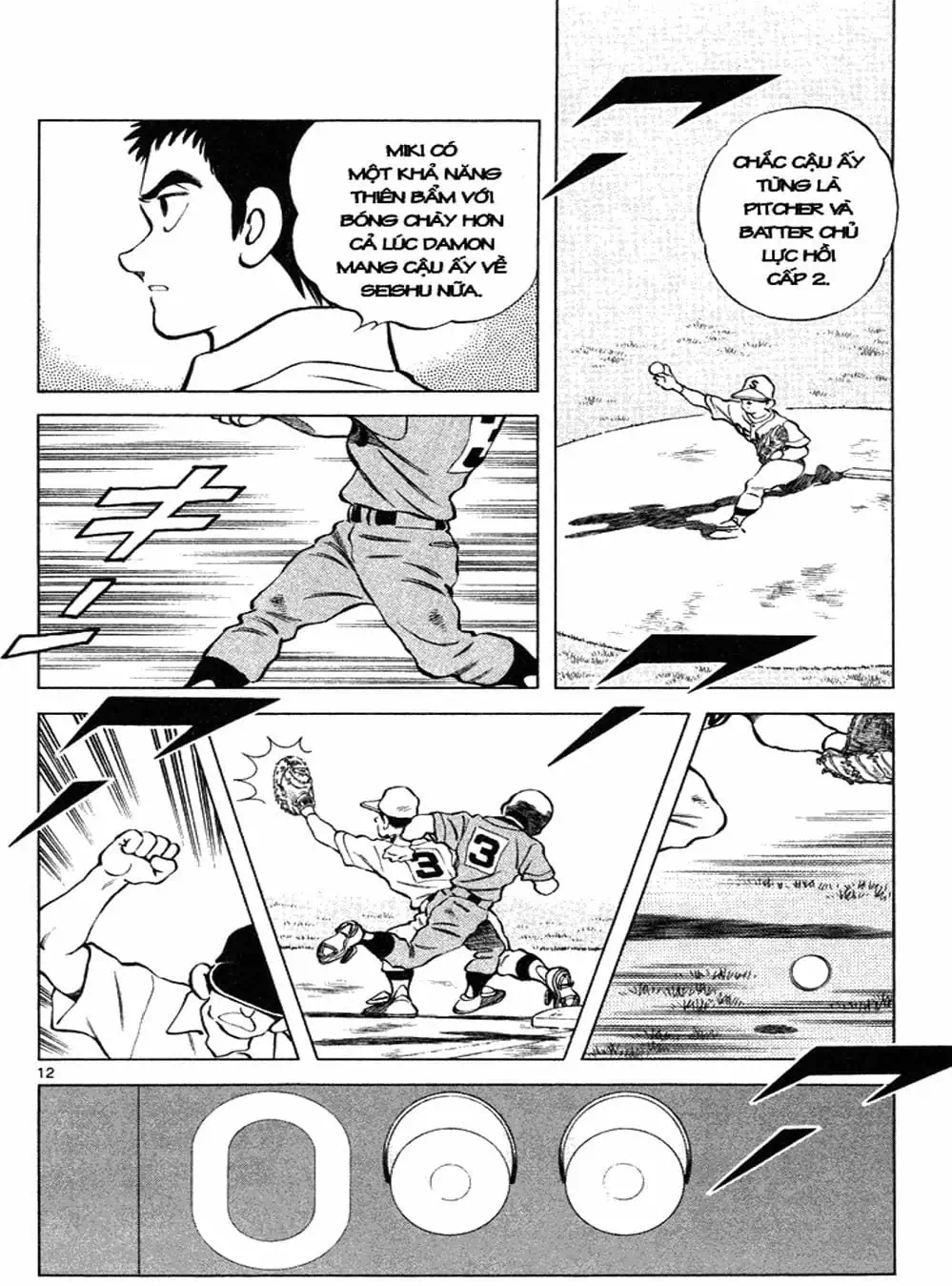 Truyện Tranh Trò Chơi Vượt Qua Thử Thách - Cross Game trang 8