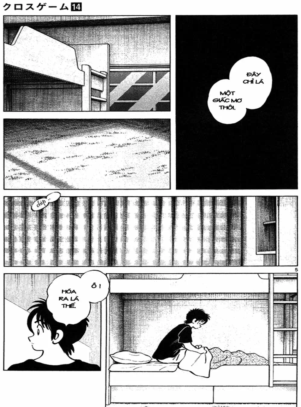Truyện Tranh Trò Chơi Vượt Qua Thử Thách - Cross Game trang 8