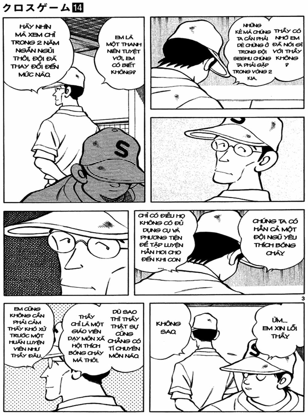 Truyện Tranh Trò Chơi Vượt Qua Thử Thách - Cross Game trang 8