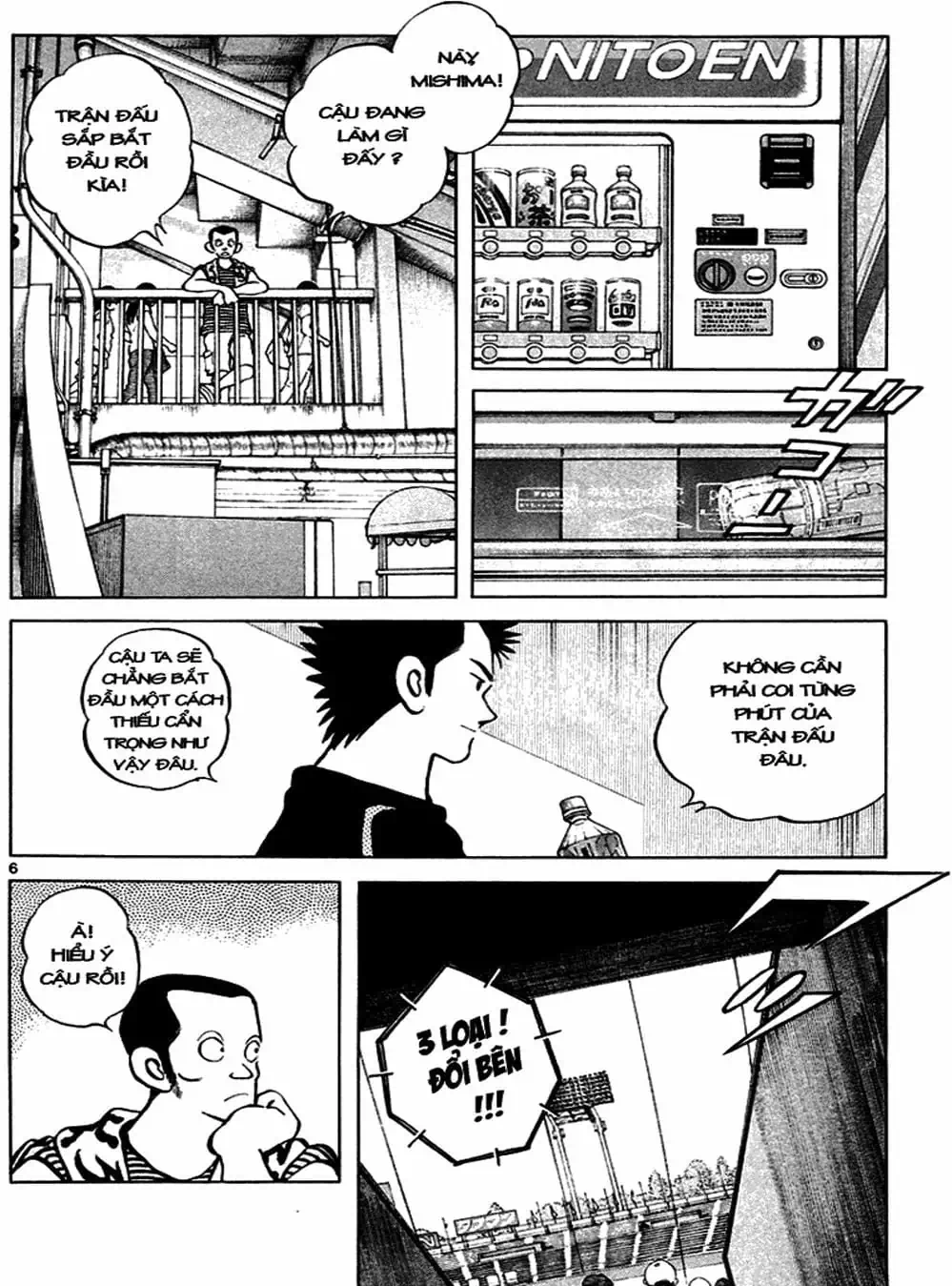 Truyện Tranh Trò Chơi Vượt Qua Thử Thách - Cross Game trang 8