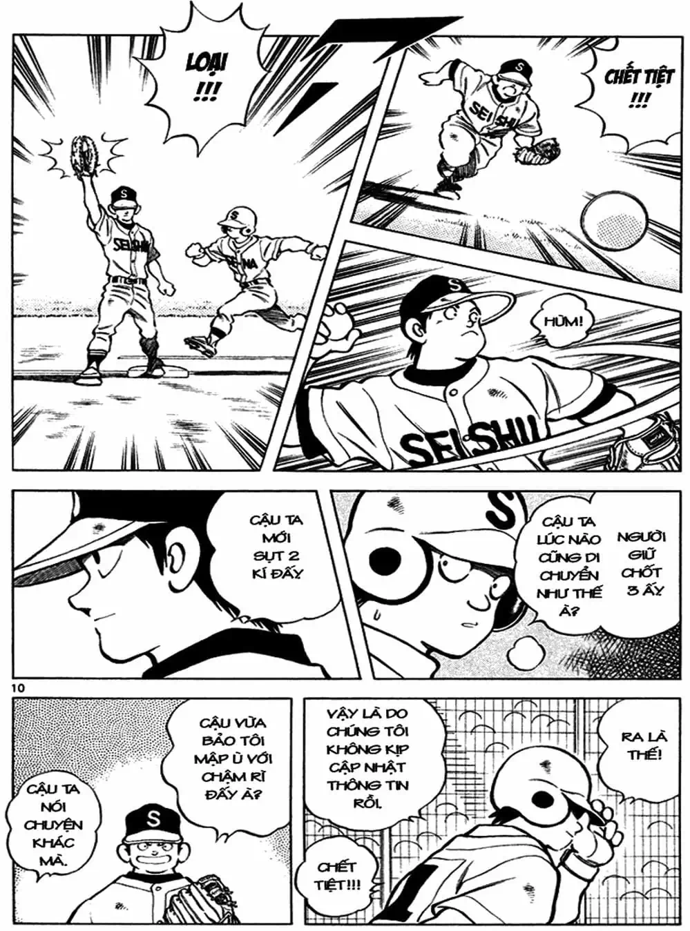 Truyện Tranh Trò Chơi Vượt Qua Thử Thách - Cross Game trang 8