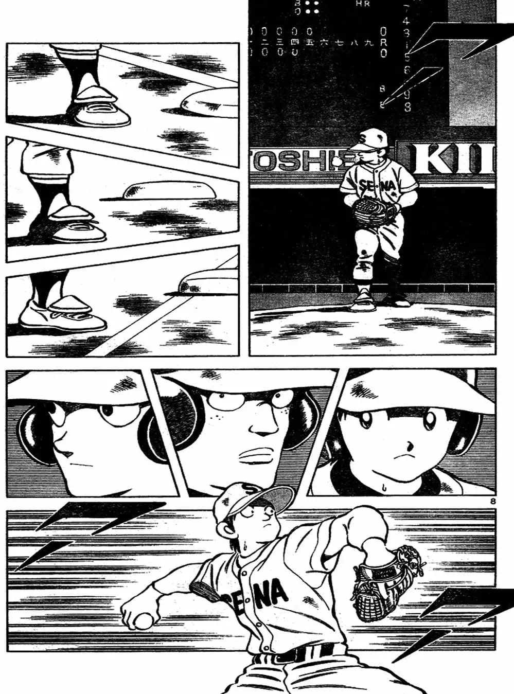 Truyện Tranh Trò Chơi Vượt Qua Thử Thách - Cross Game trang 8