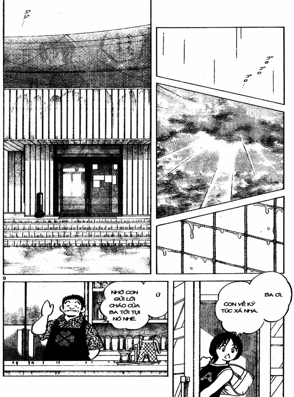 Truyện Tranh Trò Chơi Vượt Qua Thử Thách - Cross Game trang 8